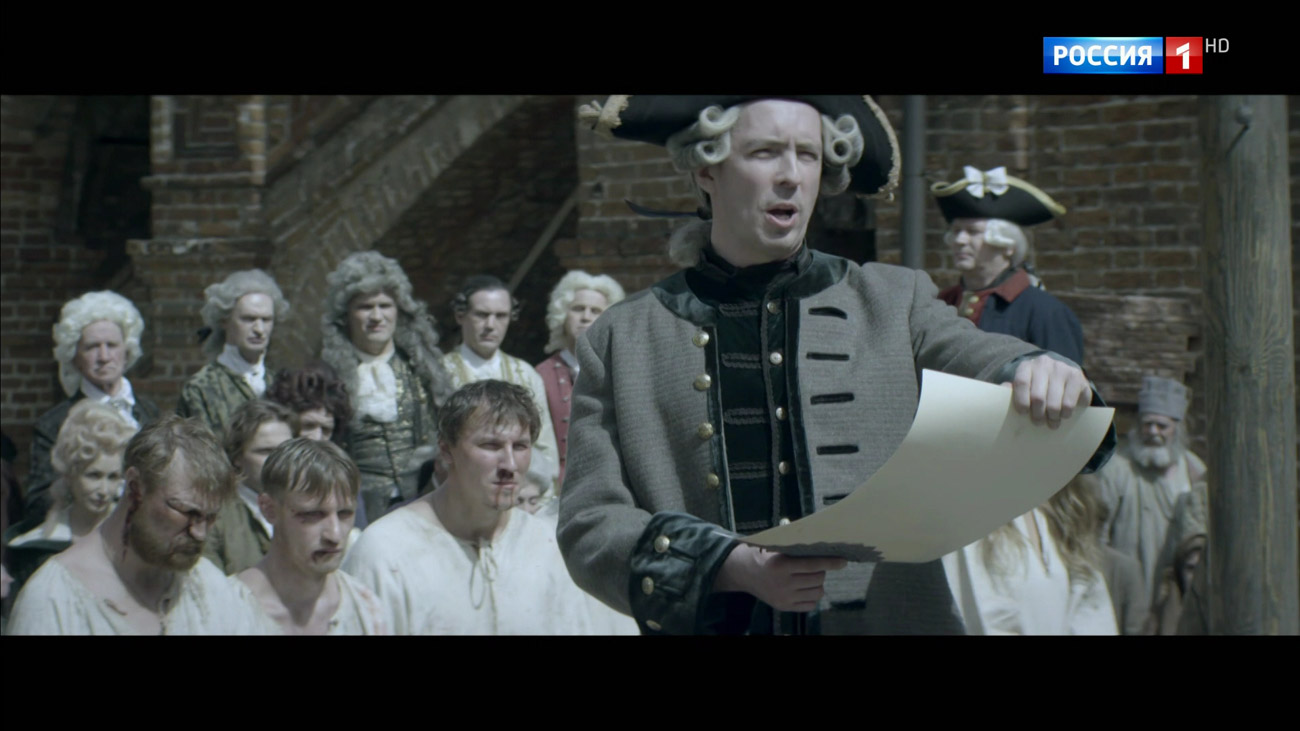 по местам съемок сериала Кровавая барыня (2018), 1 серия, Приглашение на казнь.