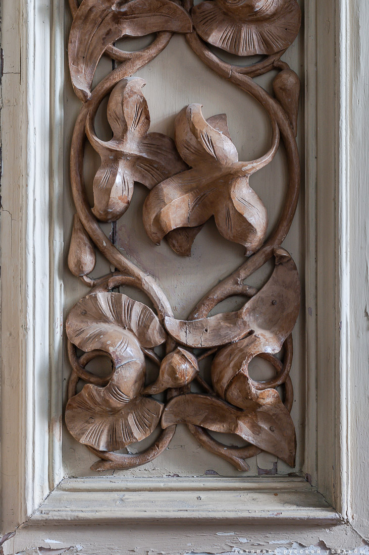 Обложка для журнала