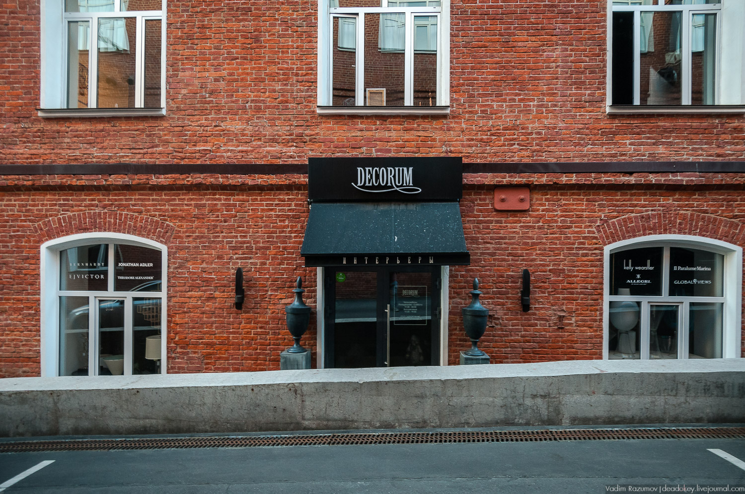 фабрика Альберта Гюбнера, Московский шелк, г. Москва