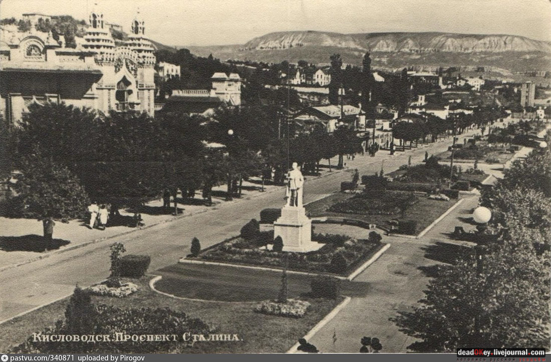 Главные Нарзанные ванны, г. Кисловодск