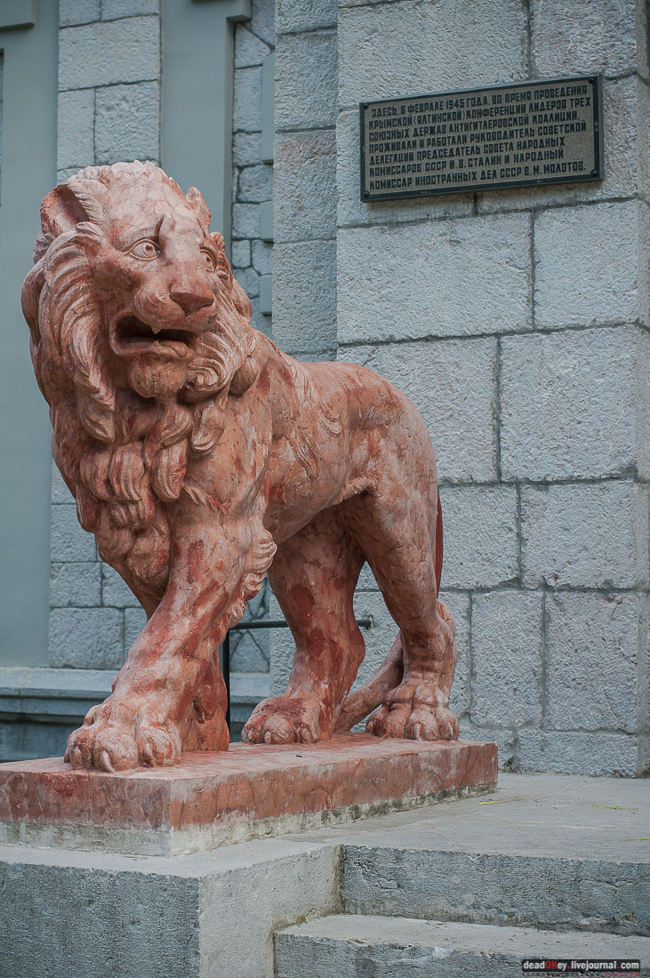 Юсуповский дворец в Кореизе, Крым