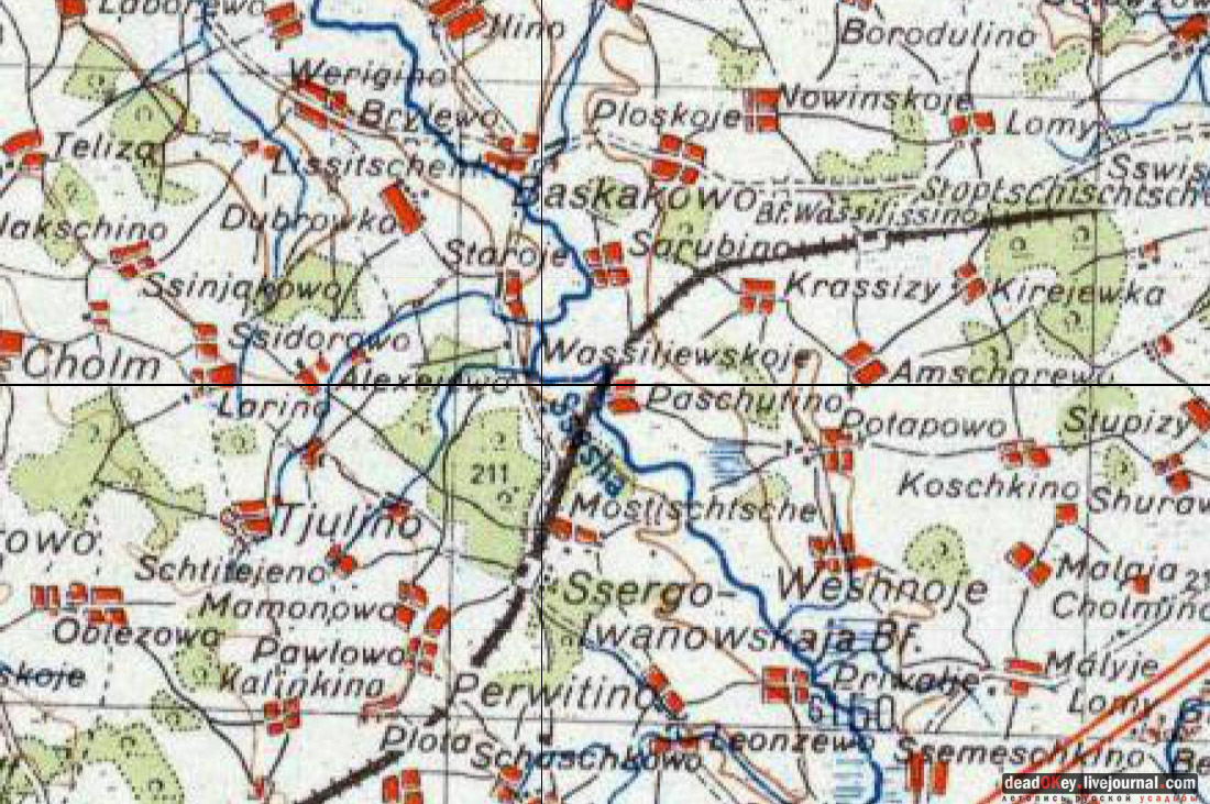 усадьба Васильевское Повалишиных