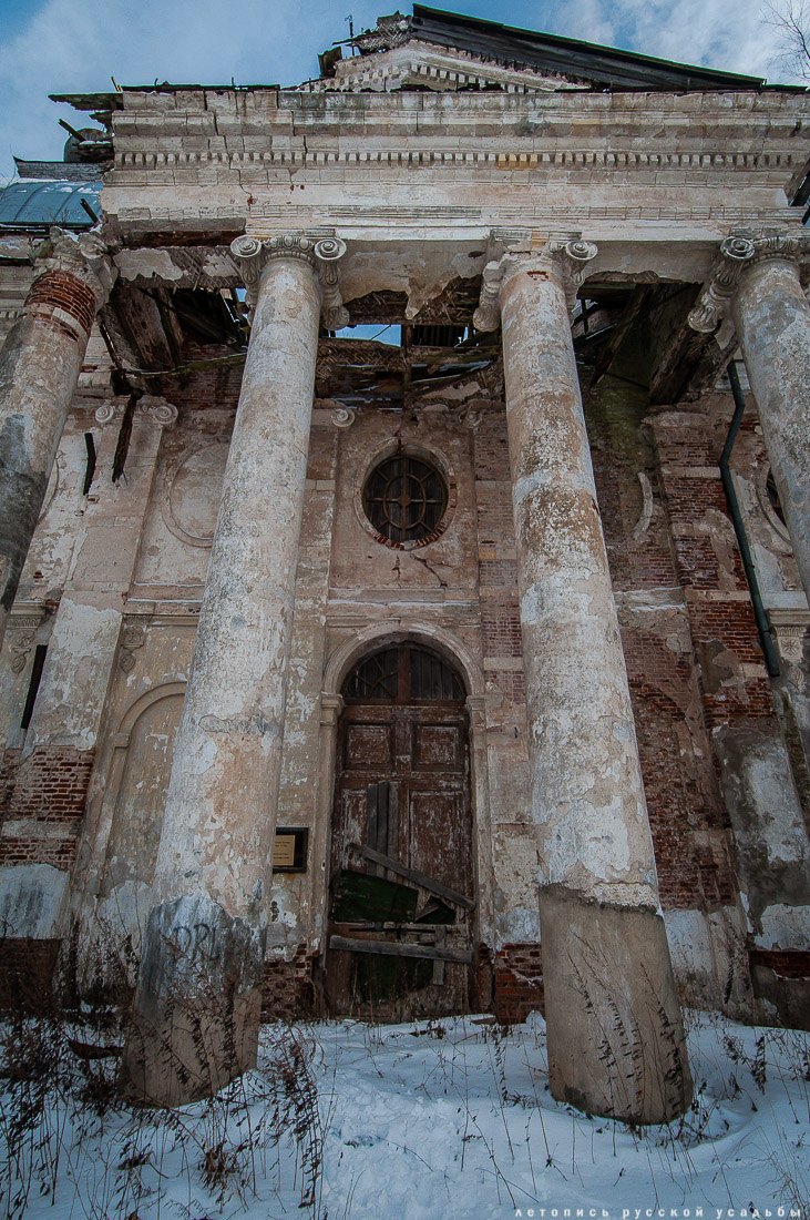 Обложка для журнала