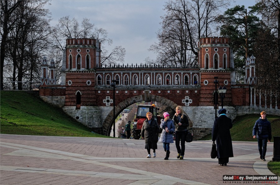 усадьба Царицыно