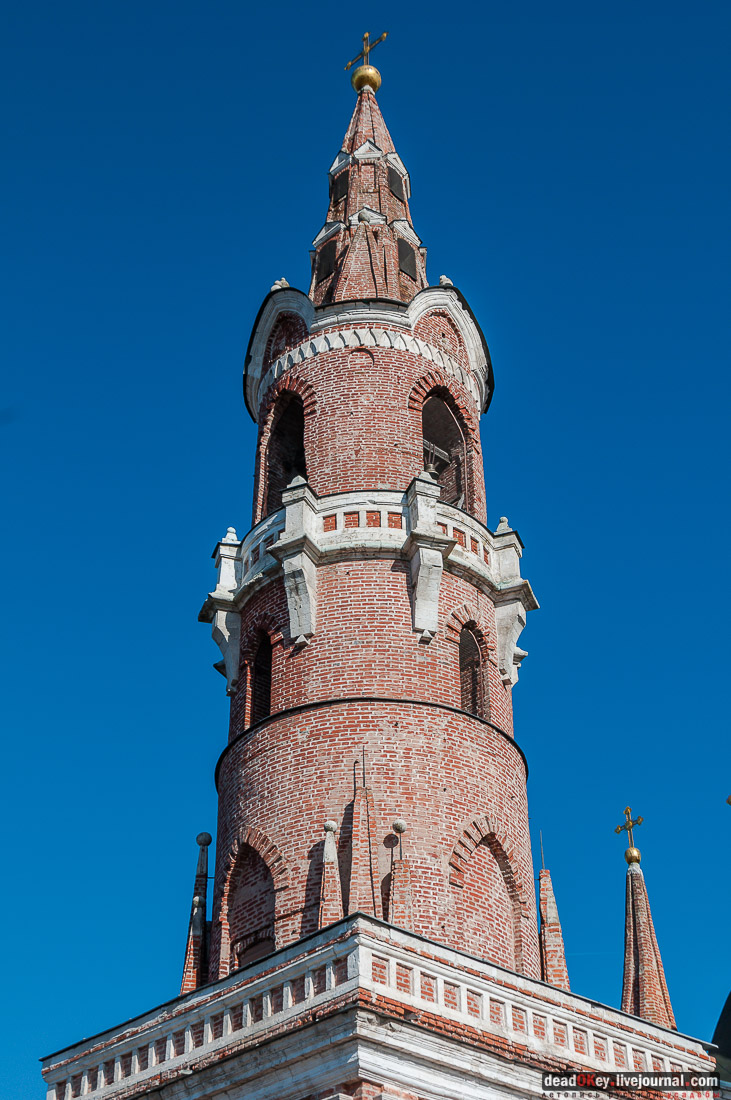 усадьба Вешеловка (Вешаловка)