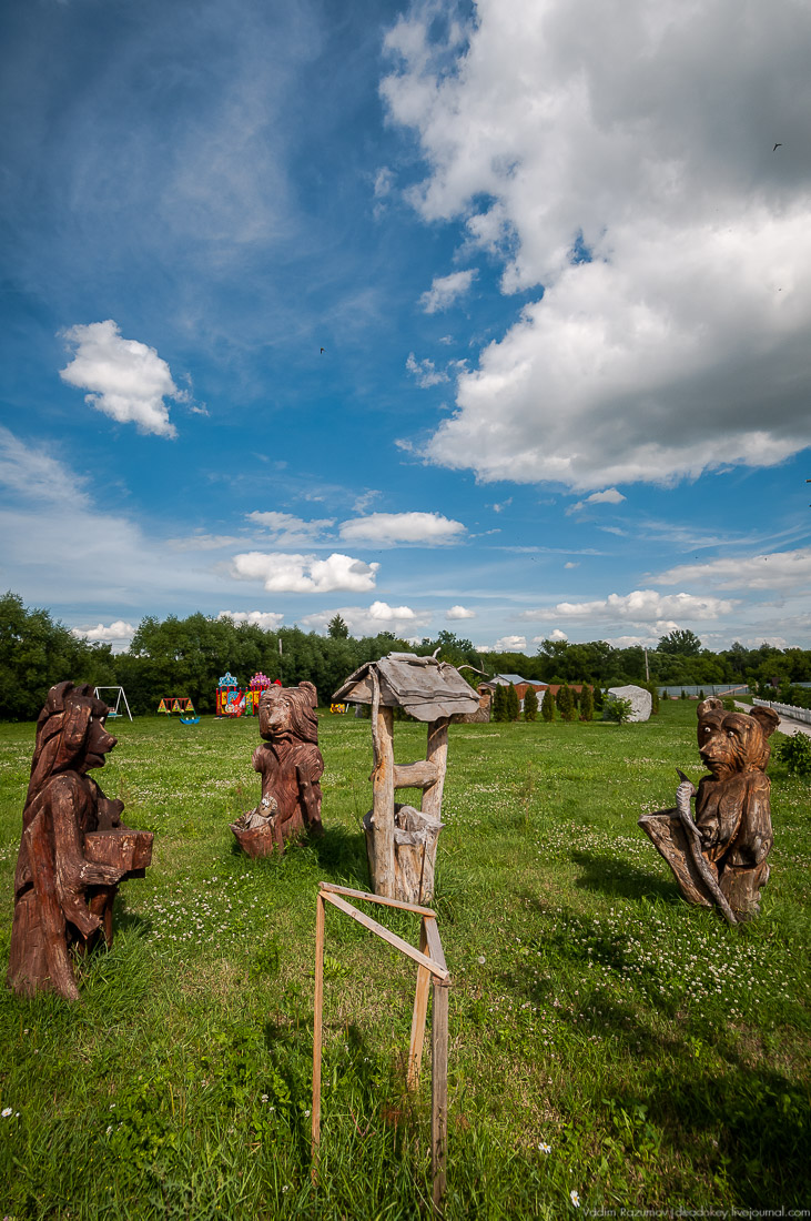 усадьба Ламское