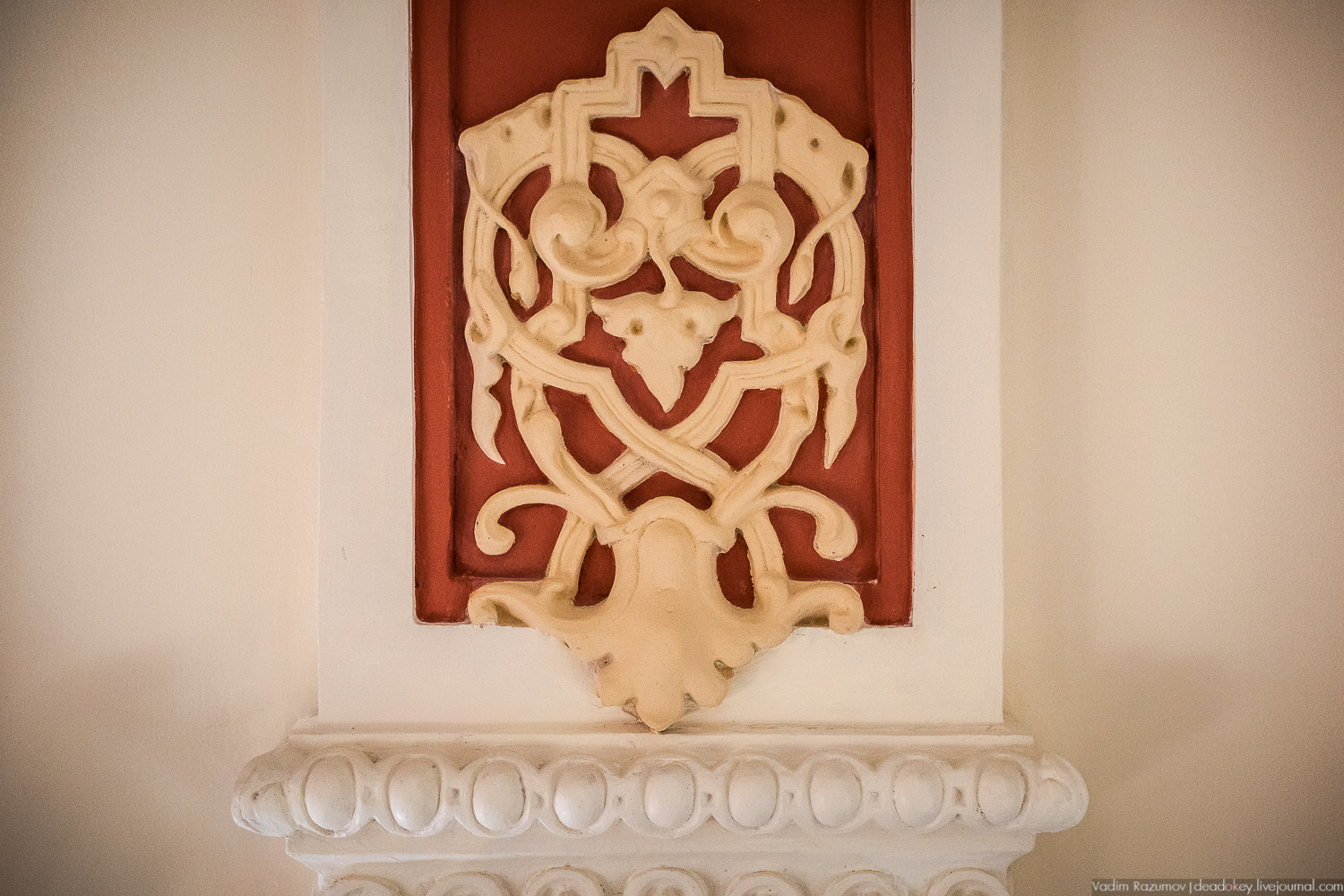 Москва, усадьба Е.И.Васильчиковой - С.А.Оболенского - Н.Ф. фон Мекк, Гоголевский бульвар, 14