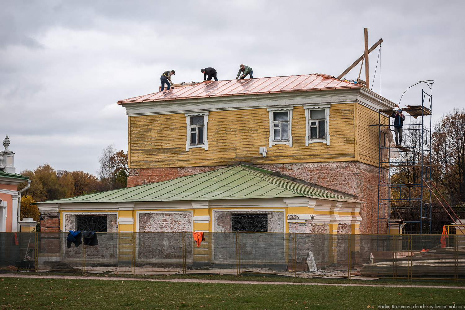 усадьба Кусково, осень 2018 года