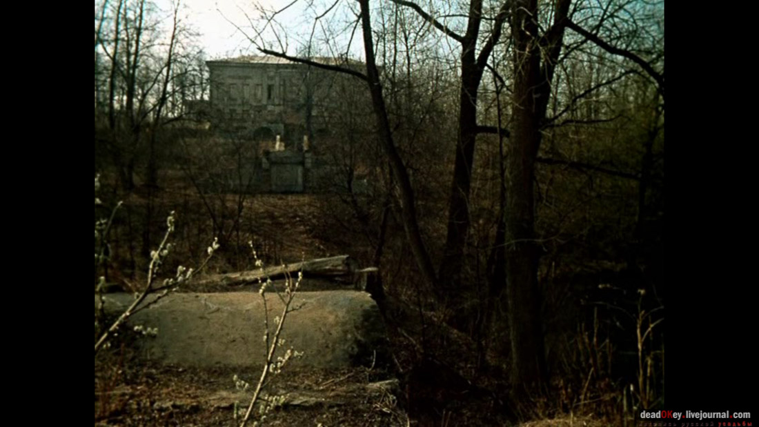 усадьба Пущино-на-Оке в фильме Неоконченная пьеса для механического пианино