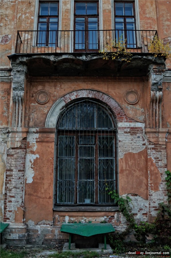 усадьба Петровское-Разумовское