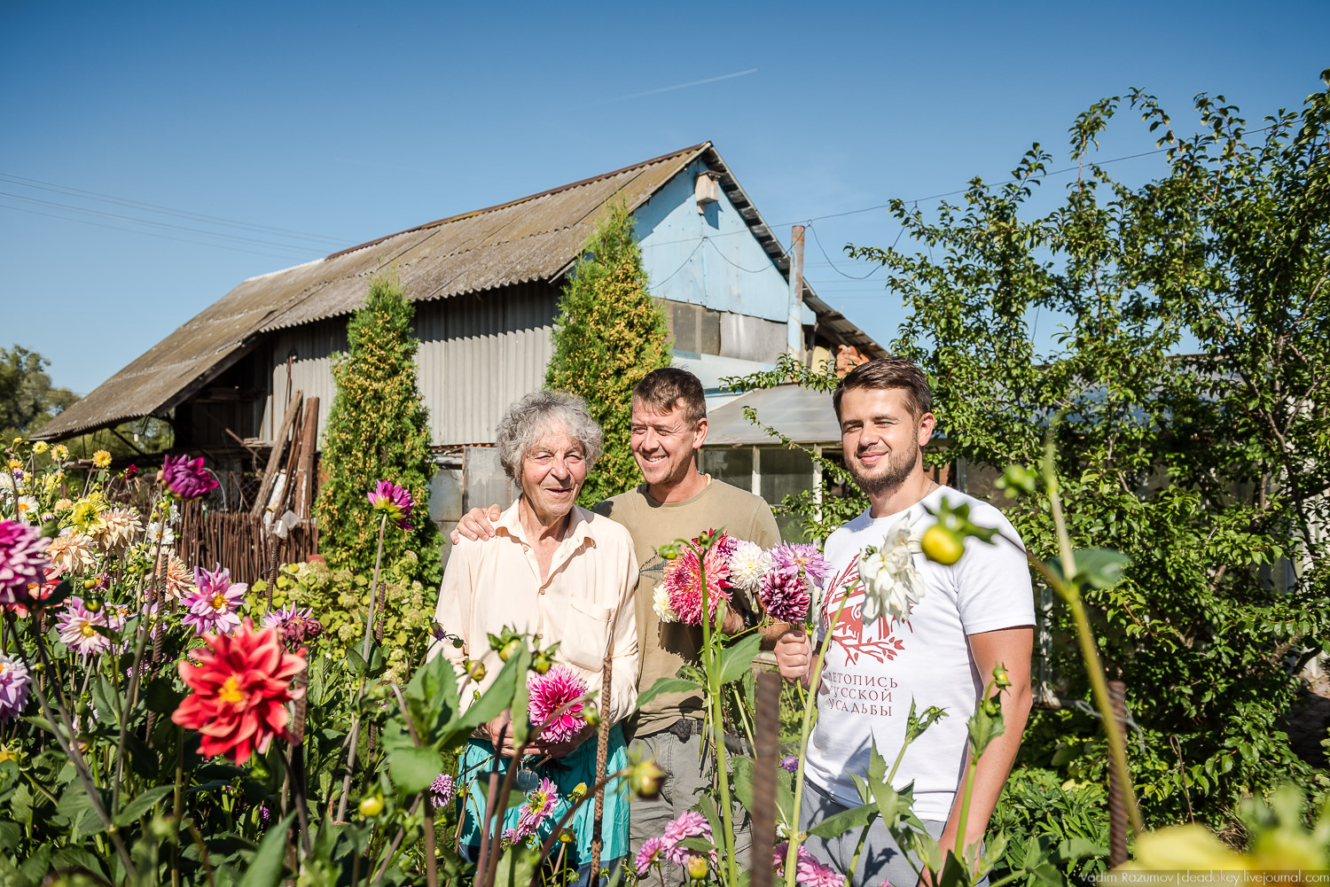 усадьба Сергиевское-на-Упе, Усадебные волонтеры 24 августа 2019 года