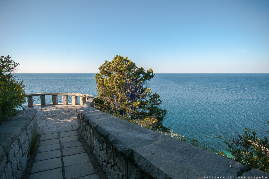 Харакс, Крым, санаторий Днепр