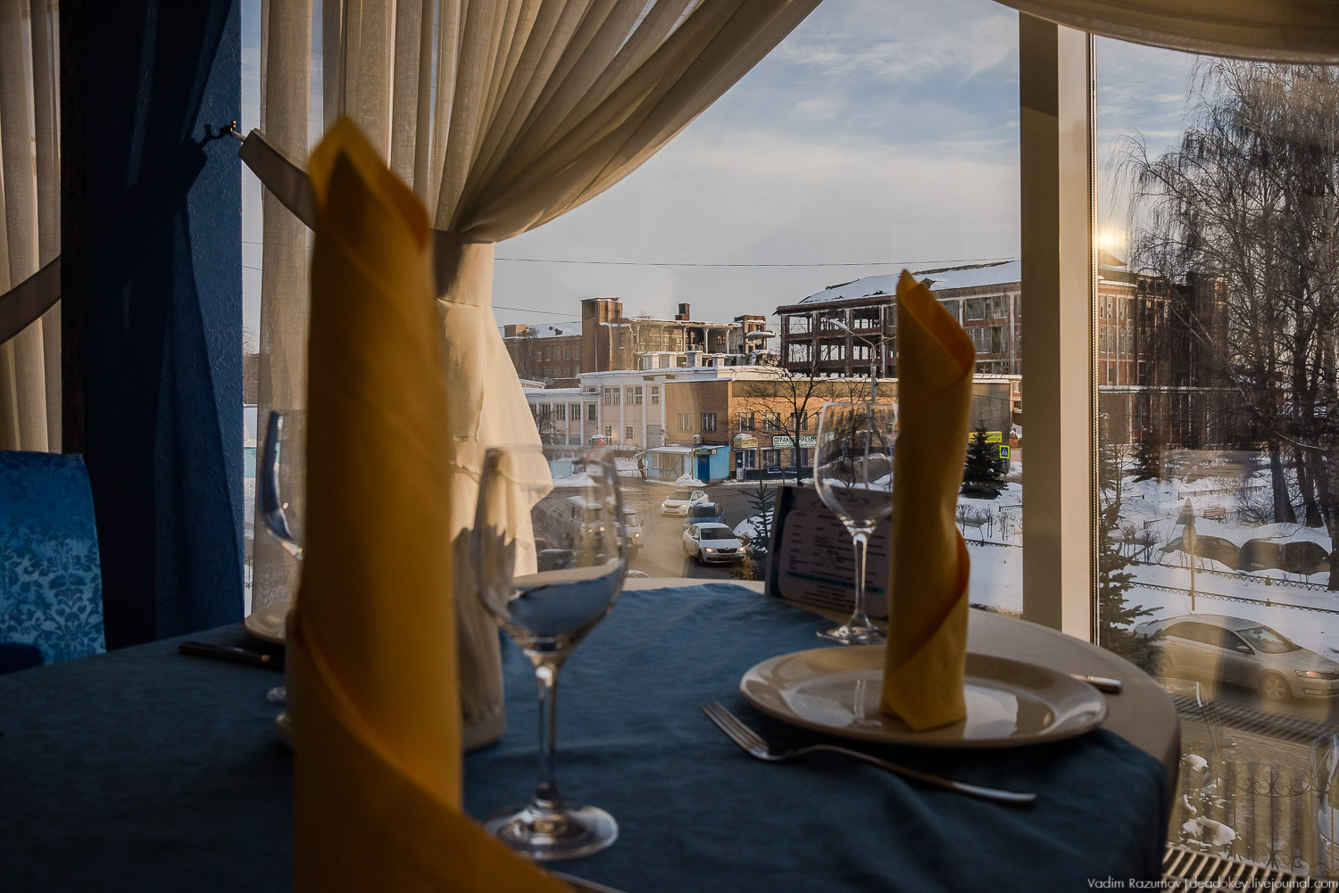 фабрика Раменское