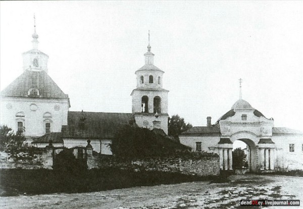 усадьба Полотняный Завод Гончаровых, музей