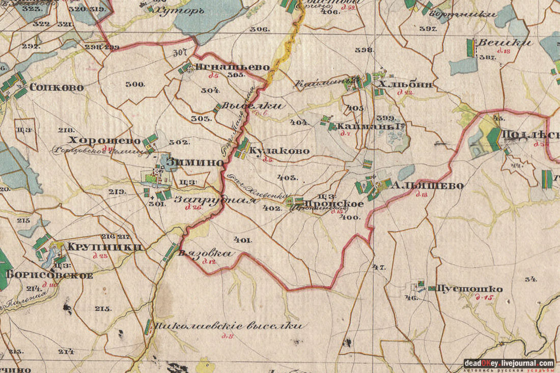 Усадьба Старое Зимино, Рязанская область, Захаровский район