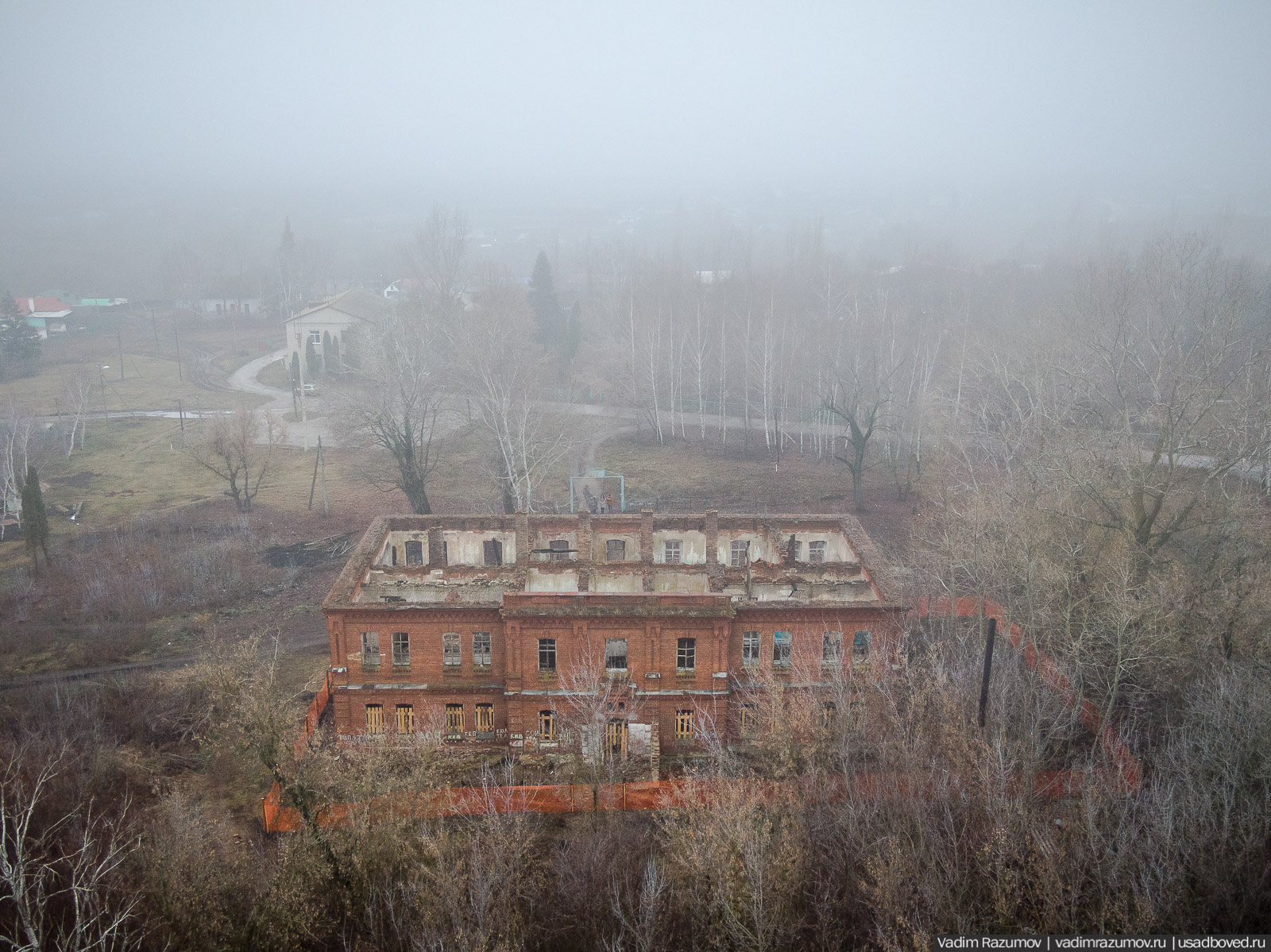 Захаровка, Липецкая область
