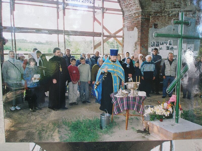 усадьба Гагино