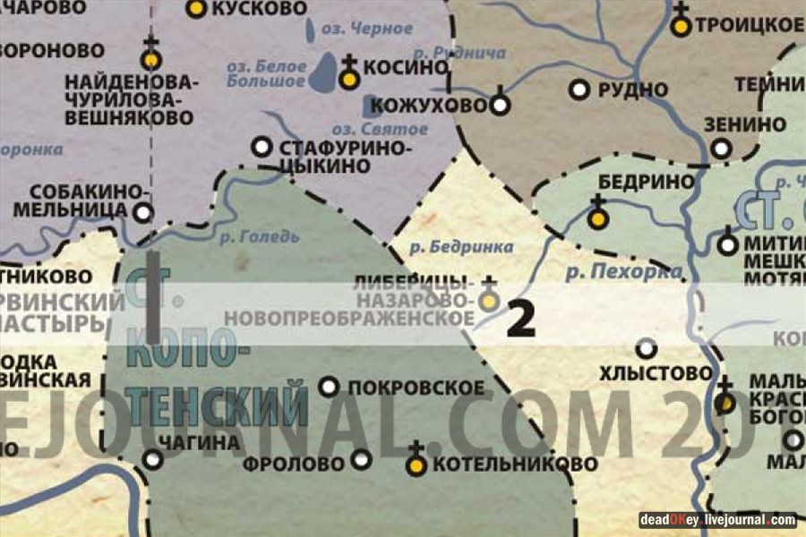 усадьба Белая Дача