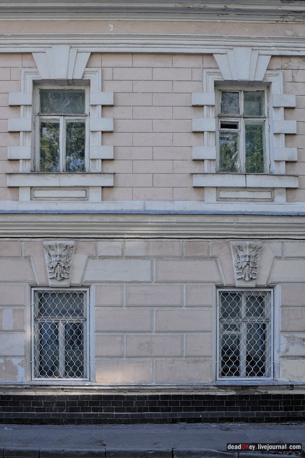 Головиных