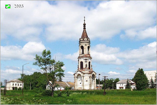усадьба Черкутино