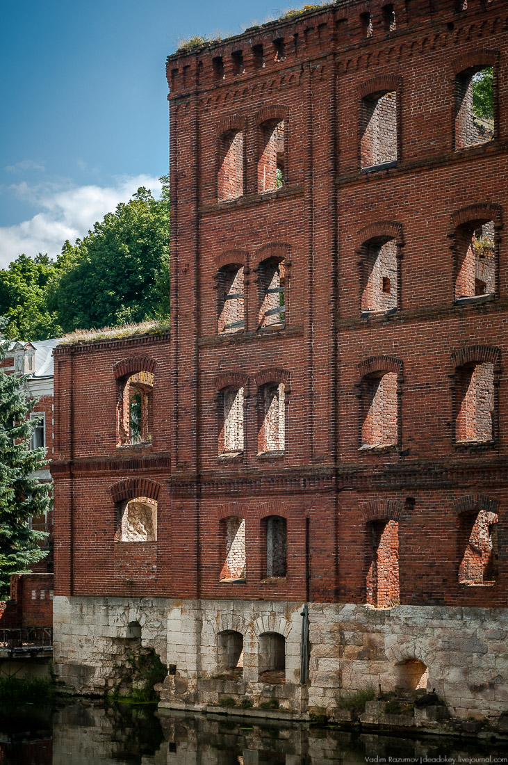 Воргольские скалы, усадьба Талдыкиных