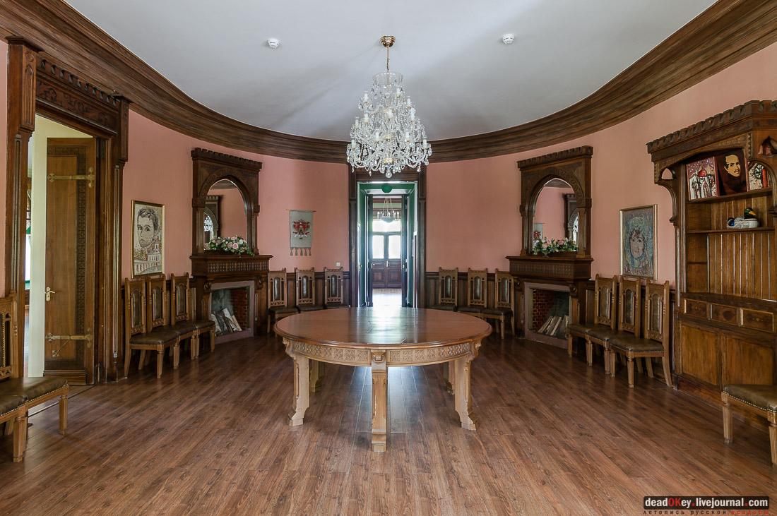 усадьба Середниково