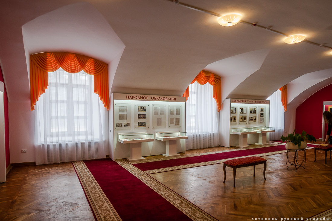 Дворянское собрание, г. Рязань, ул. Ленина, д.57.