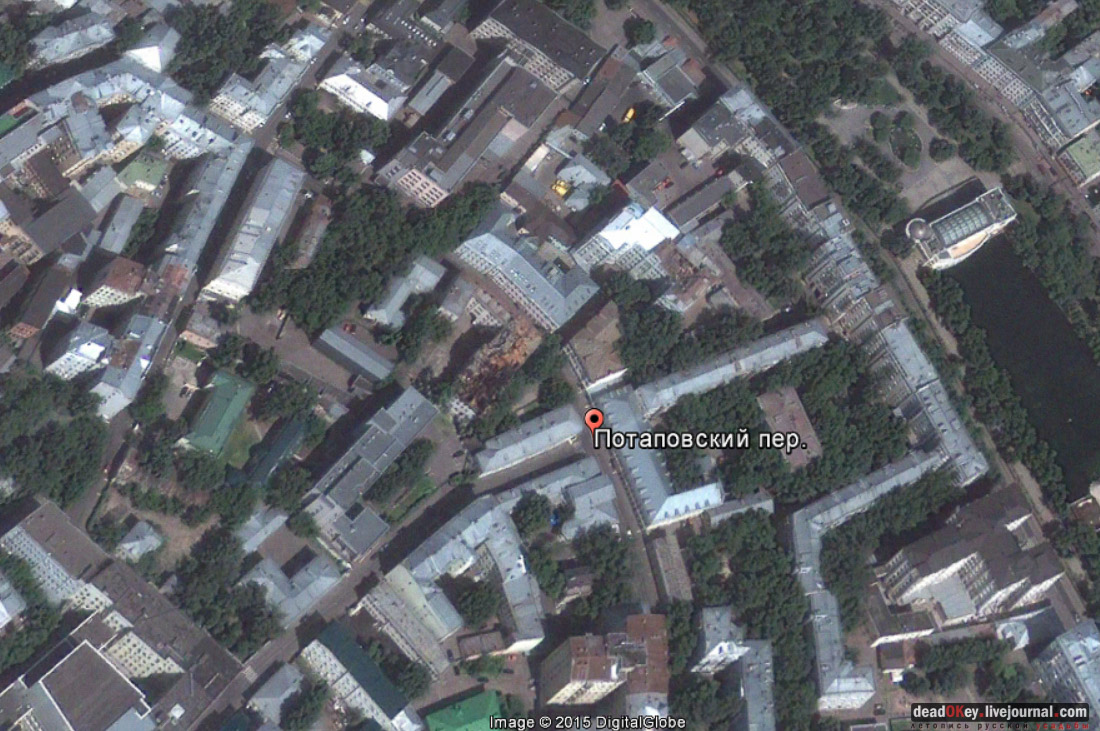 Палаты Гурьевых, Потаповский переулок дом 6