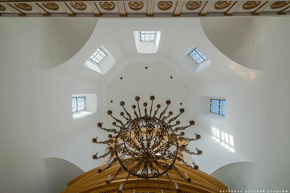 усадьба Отрада-Семеновское