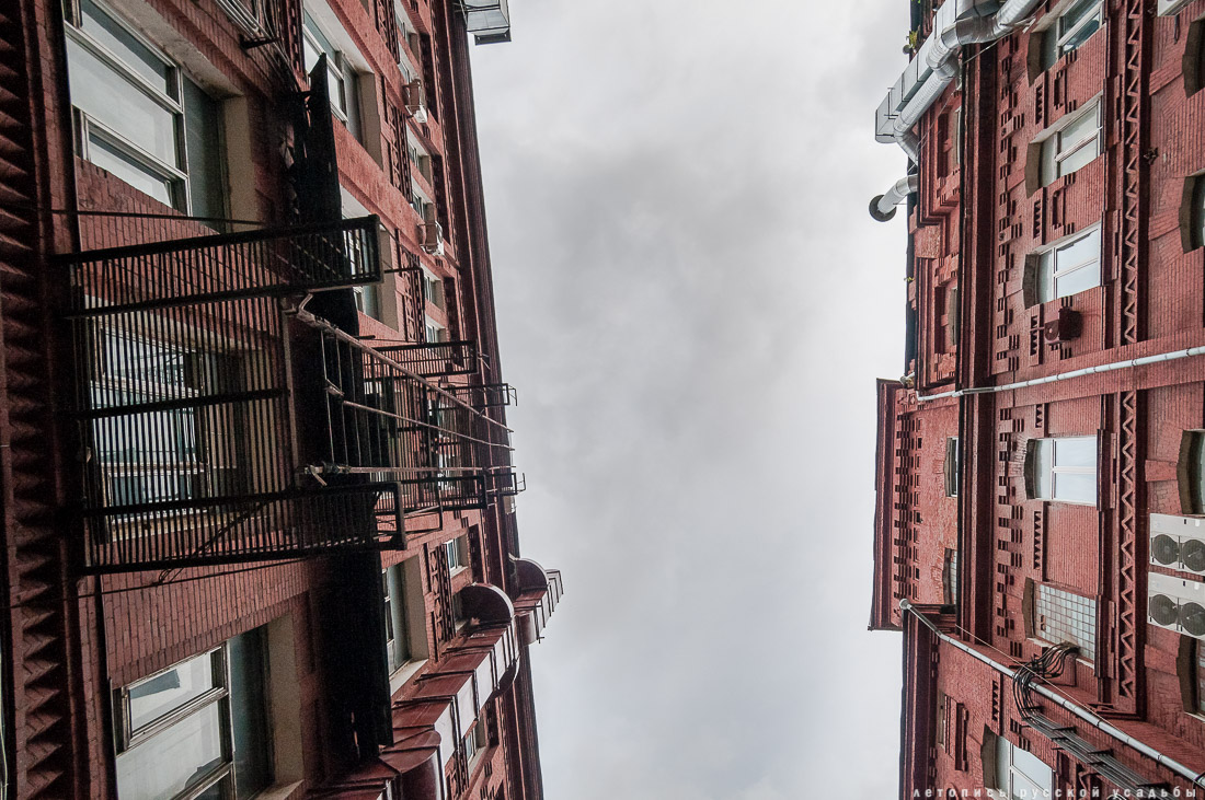 фабрика Красный Октябрь