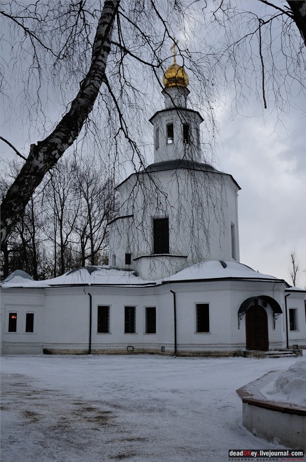  усадьба Гиреево