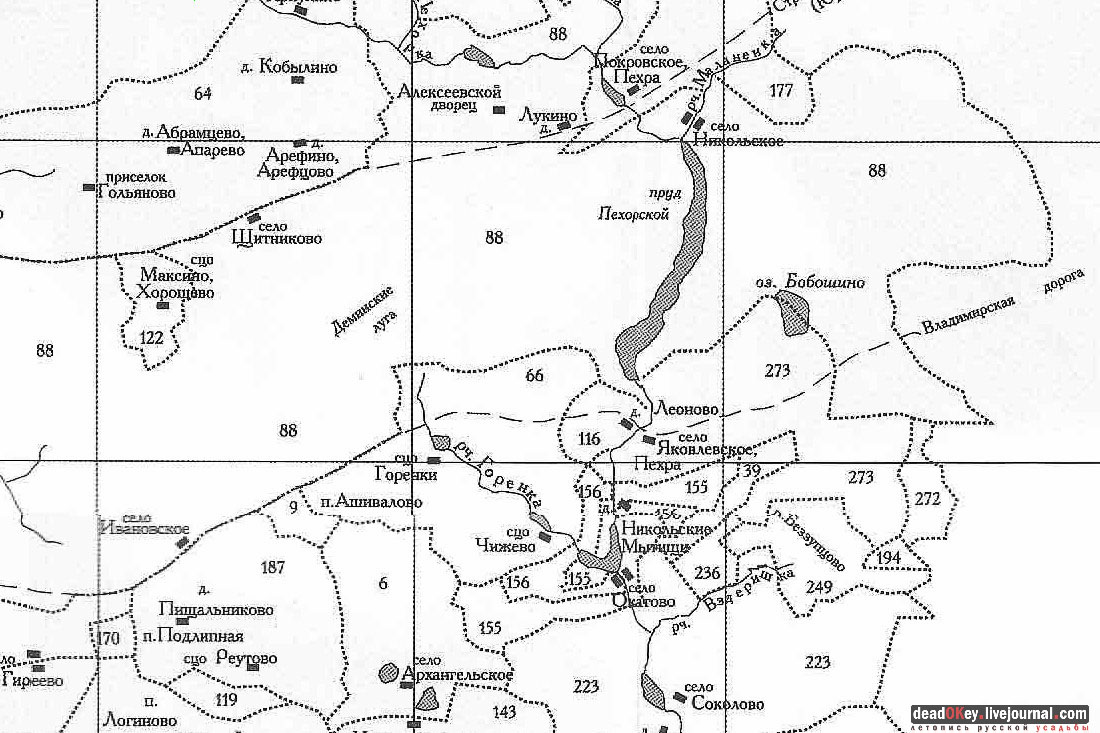 Балашихинская хлопкопрядильная фабрика и дом управляющего фабрикой