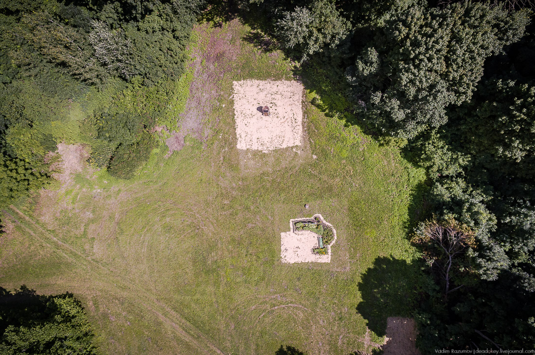 усадьба Кропотово-Лермонтово