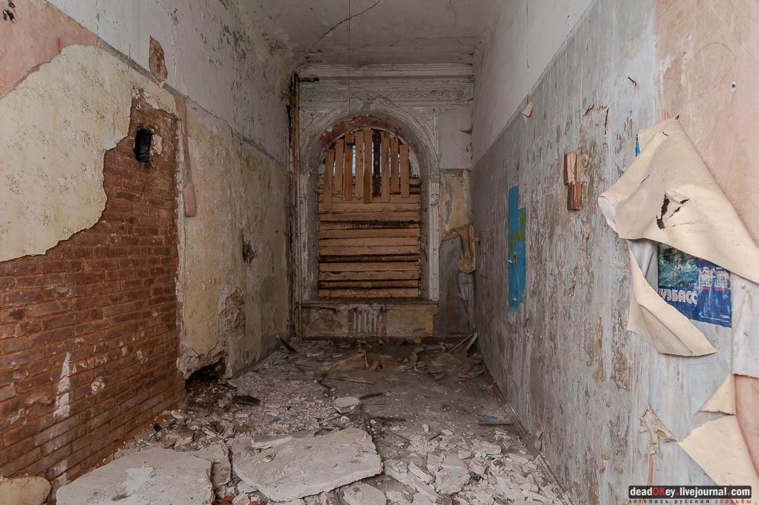 Палаты Гурьевых, Потаповский переулок дом 6