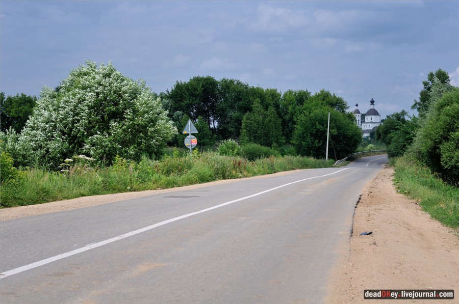 усадьба Образцово