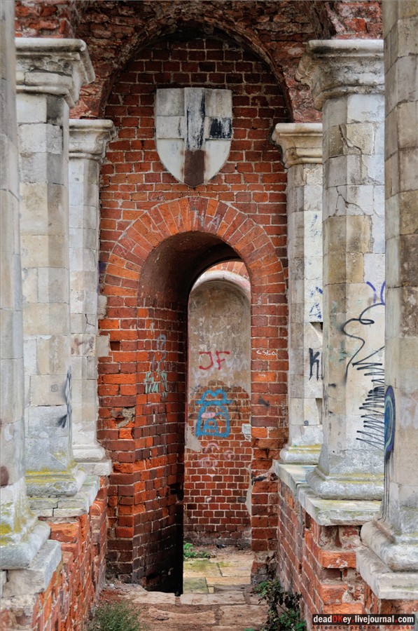 усадьба Марфино