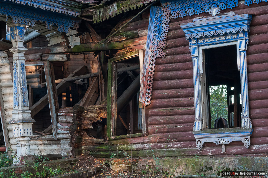 усадьба Бергов