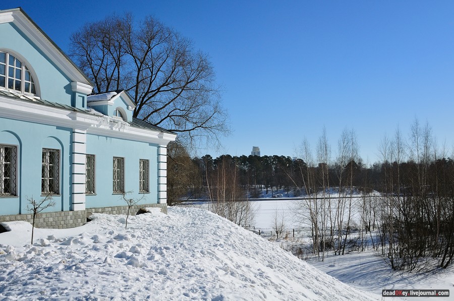 усадьба Козьмодемьяновское