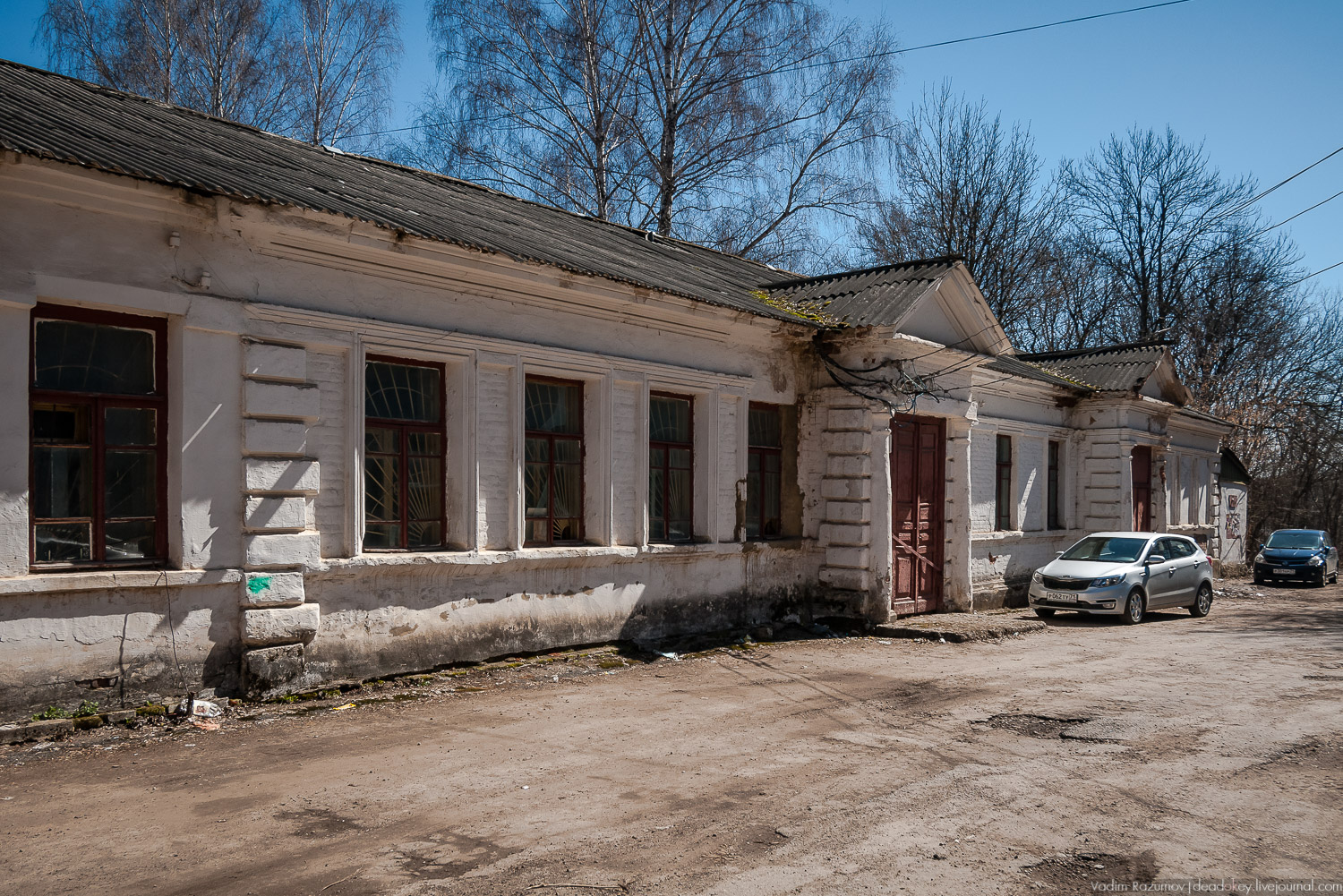 Богородицк. Здание сельскохозяйственного училища