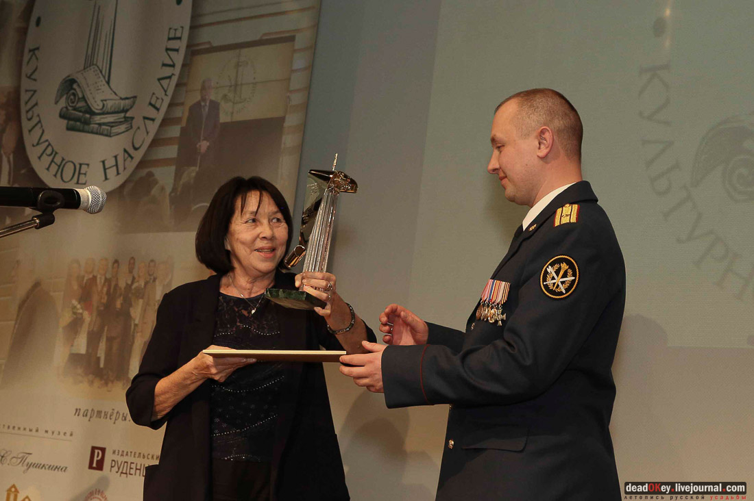 X Национальная премия «Культурное наследие» 2015, итоги, награждение, лауреаты, номинанты