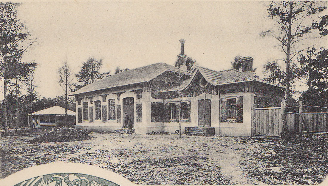 МКЖД. Московская кольцевая железная дорога. Возвращение истории. Станция ЛИХОБОРЫ.