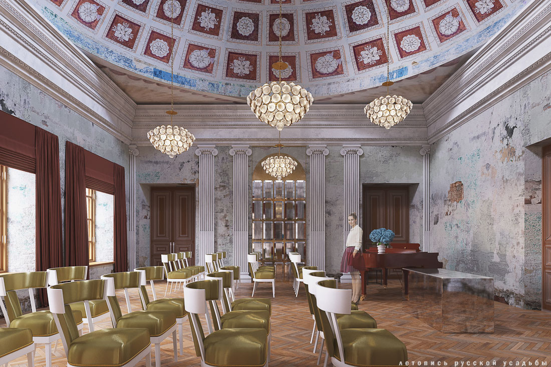 Знаменское-Раек, проект восстановления.