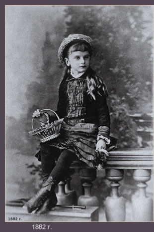 усадьба Ельдигино