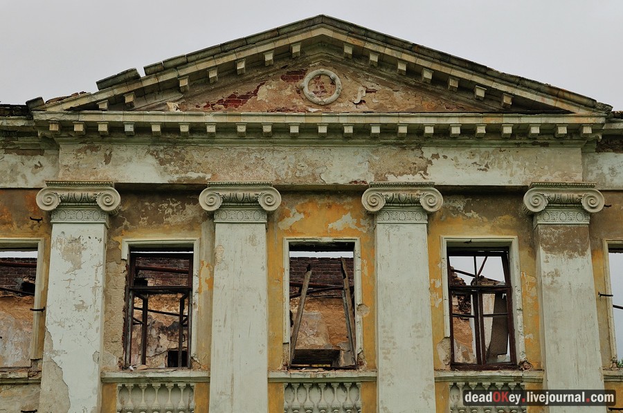 усадьба Гребнево