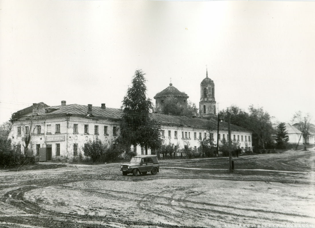 Усадьба Истье, Рязанская область