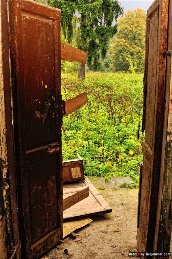 усадьба Ляхово