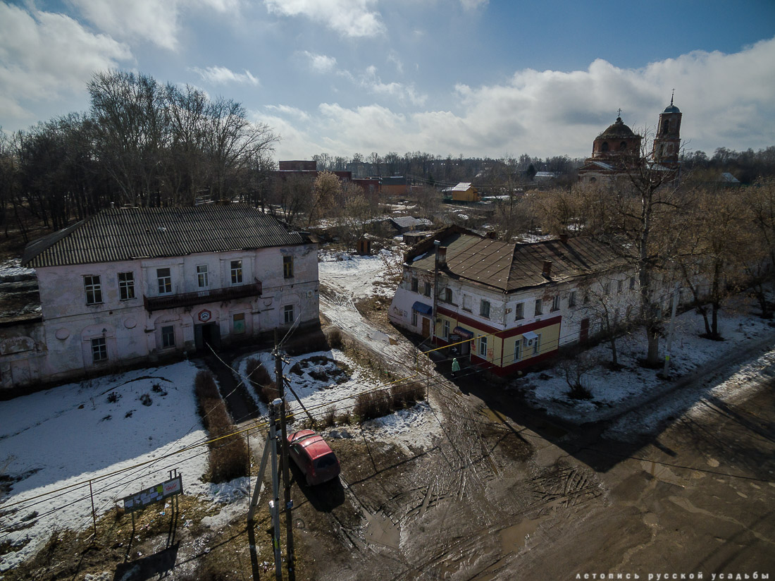 Усадьба Истье, Рязанская область