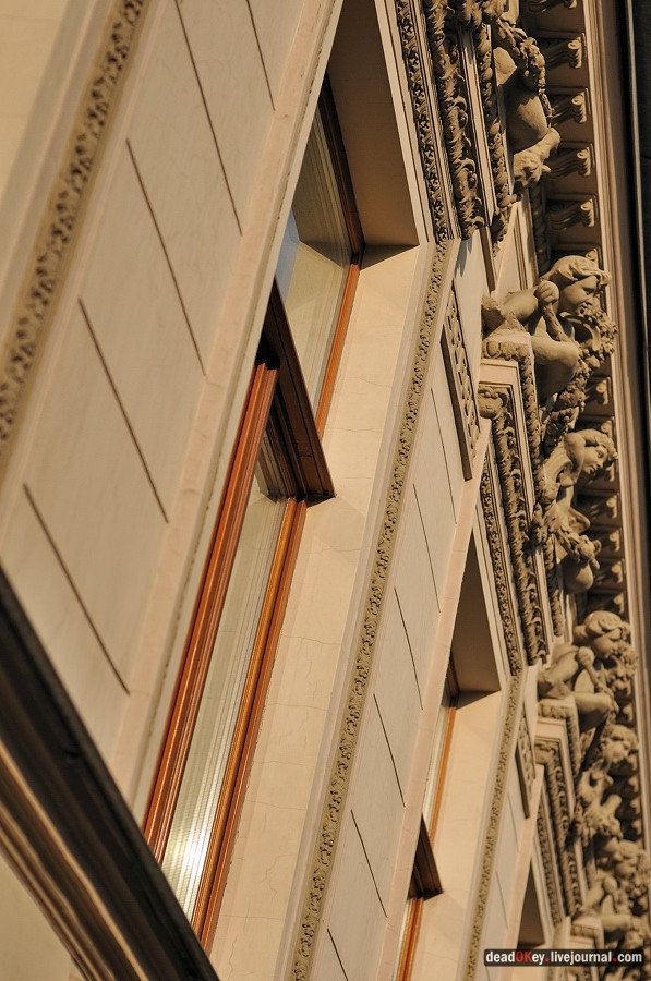 усадьба ул. Поварская д.7, усадьба Казакова-Дункер-Цейтлин