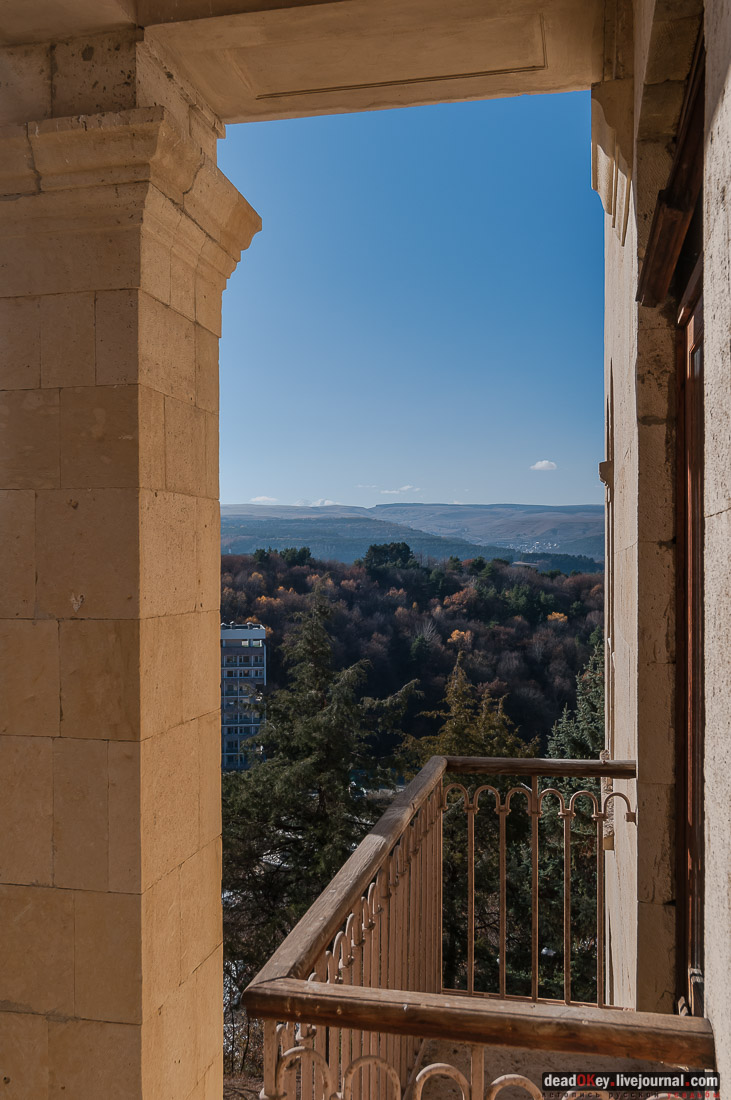 Санаторий имени Г.К. Орджоникидзе в Кисловодске