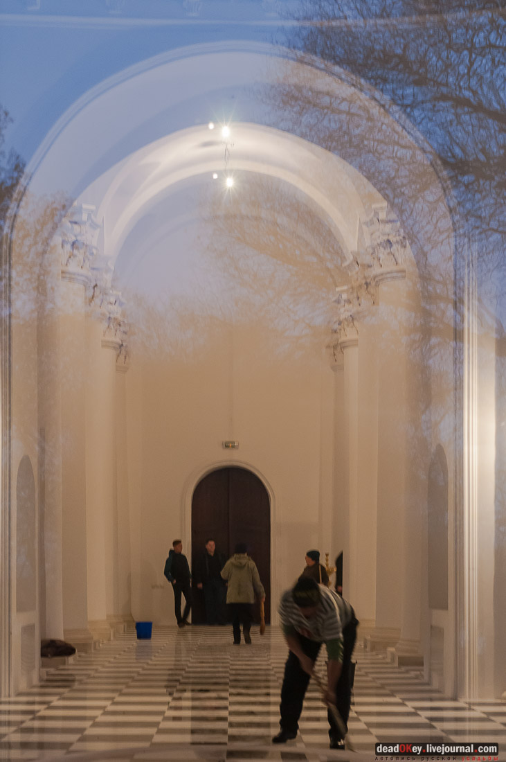 усадьба Баловнево